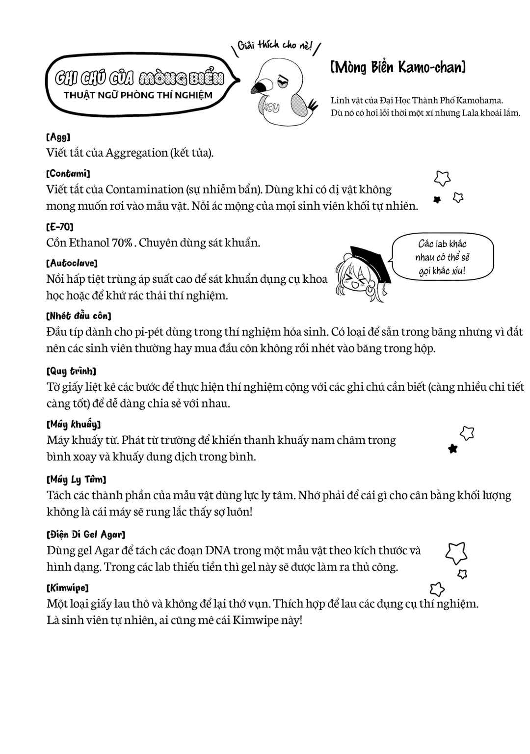 Chapter 10 - Page 8