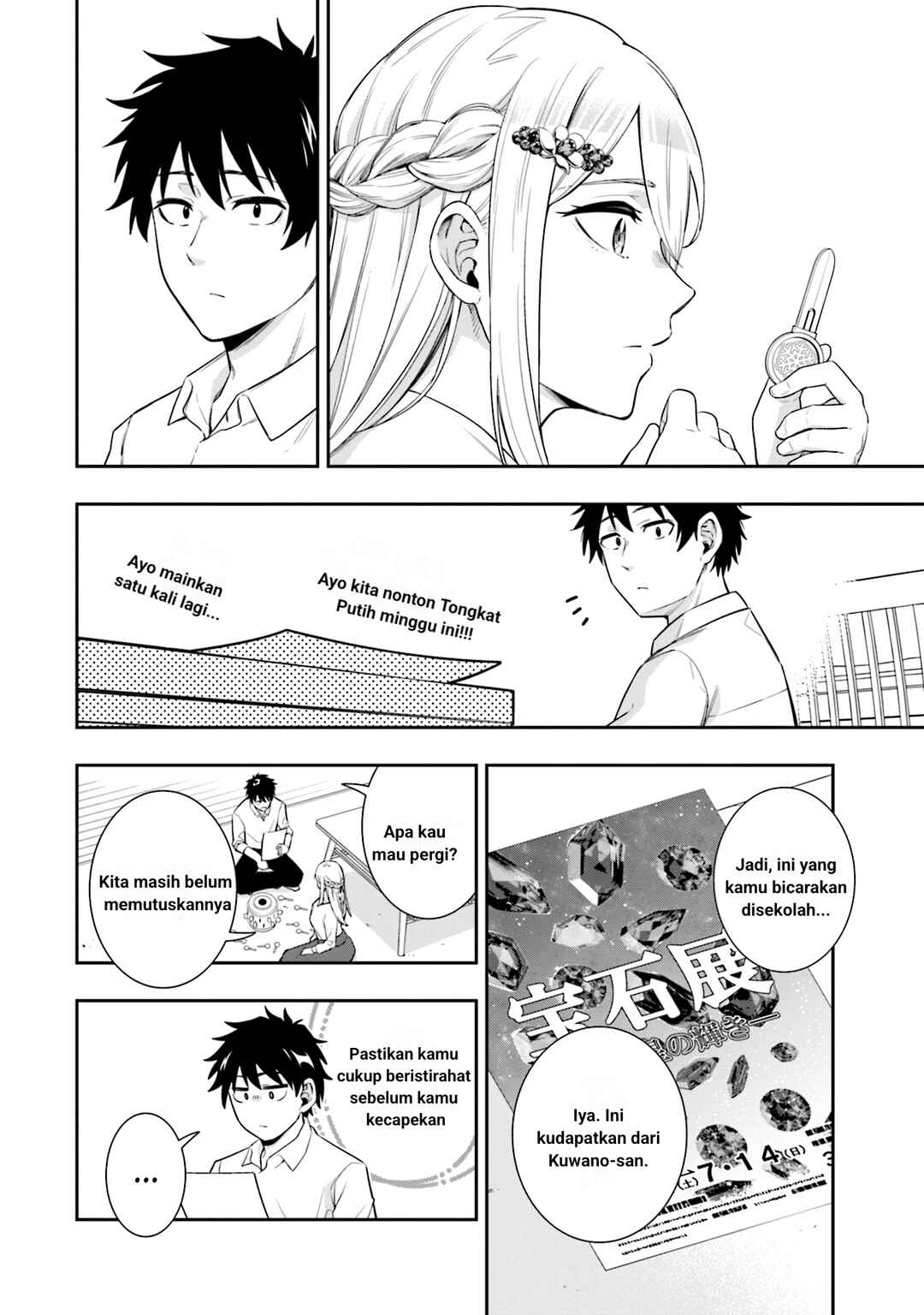 Chapter 5 - Page 7