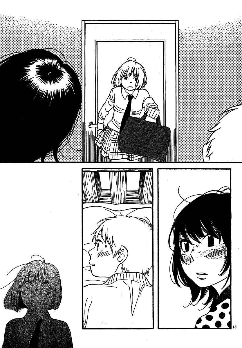 Chapter 106 - Page 13