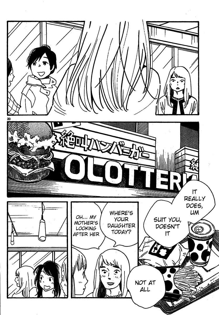 Chapter 106 - Page 20