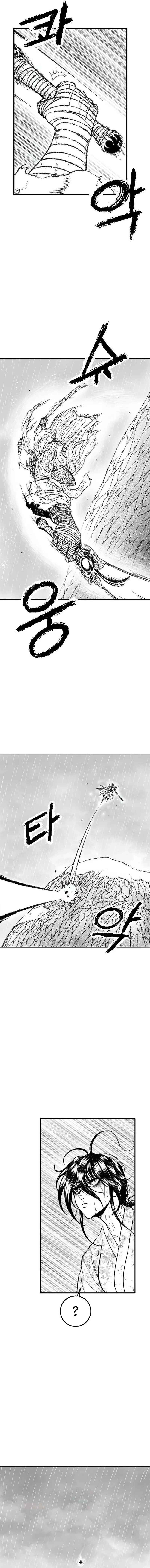 Chapter 32 - Page 12