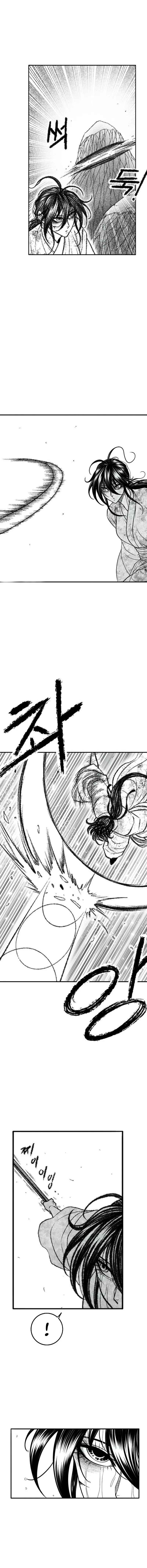 Chapter 32 - Page 15