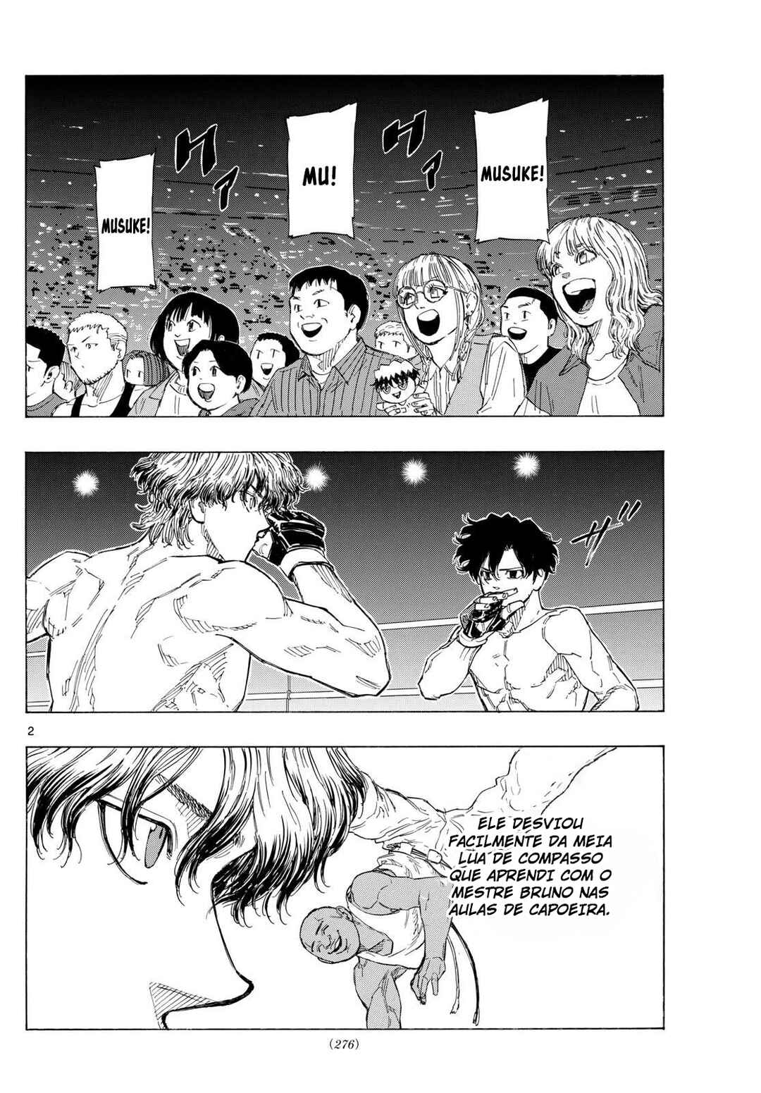 Chapter 125 - Page 3