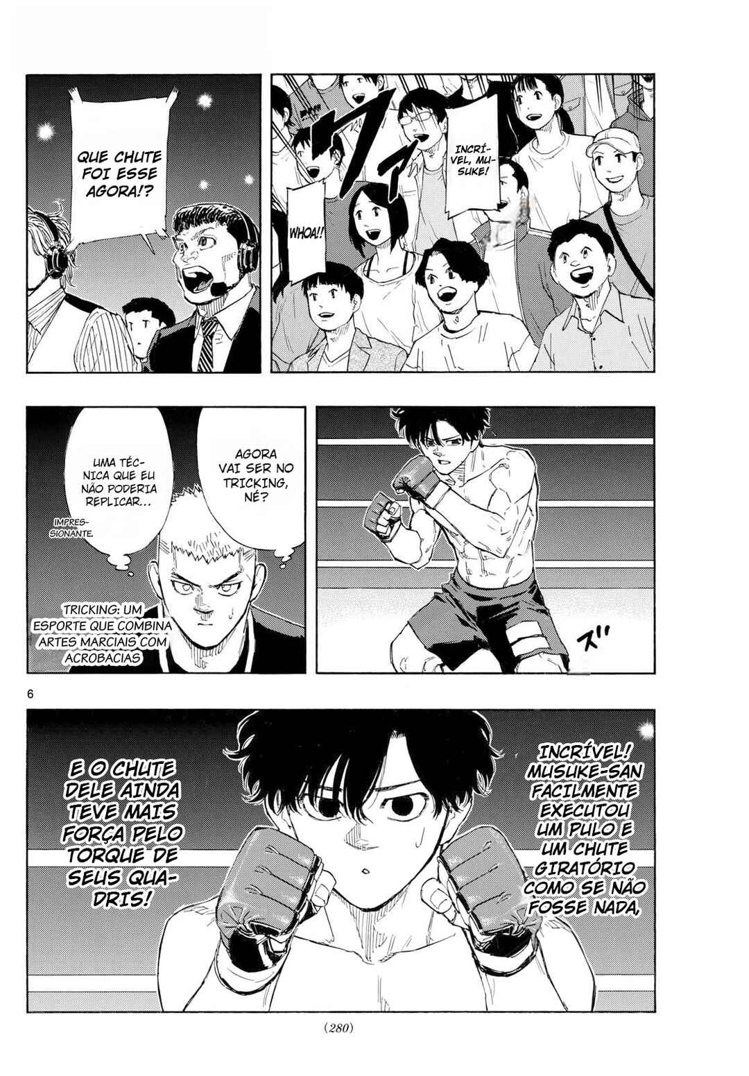 Chapter 125 - Page 7