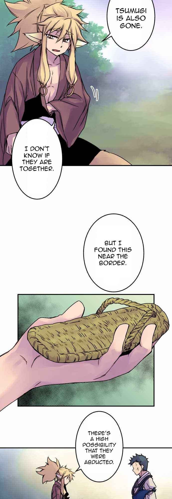 Chapter 49 - Page 14