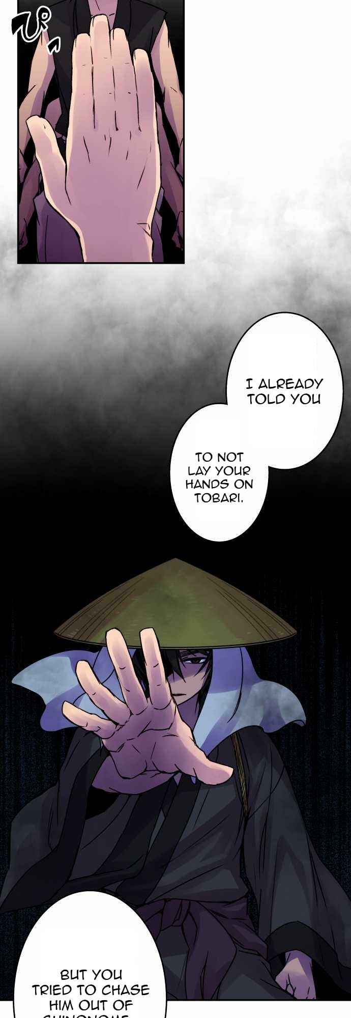 Chapter 49 - Page 7