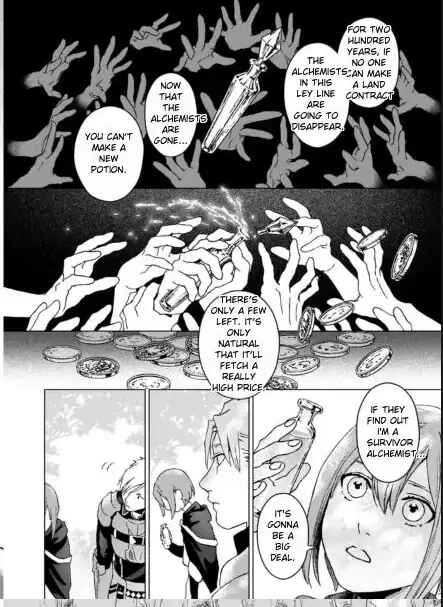 Chapter 1 - Page 19