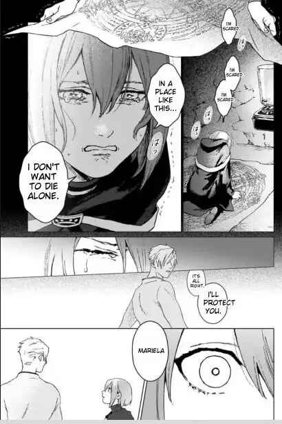 Chapter 1 - Page 4