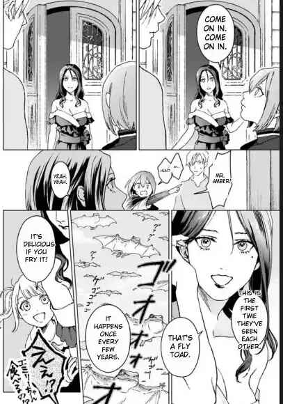 Chapter 1 - Page 7