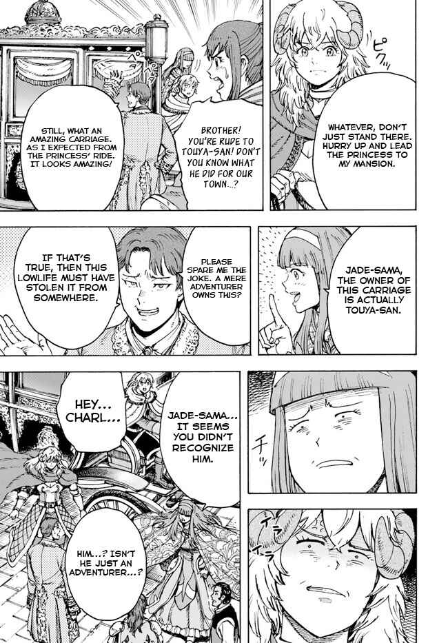 Chapter 36 - Page 12