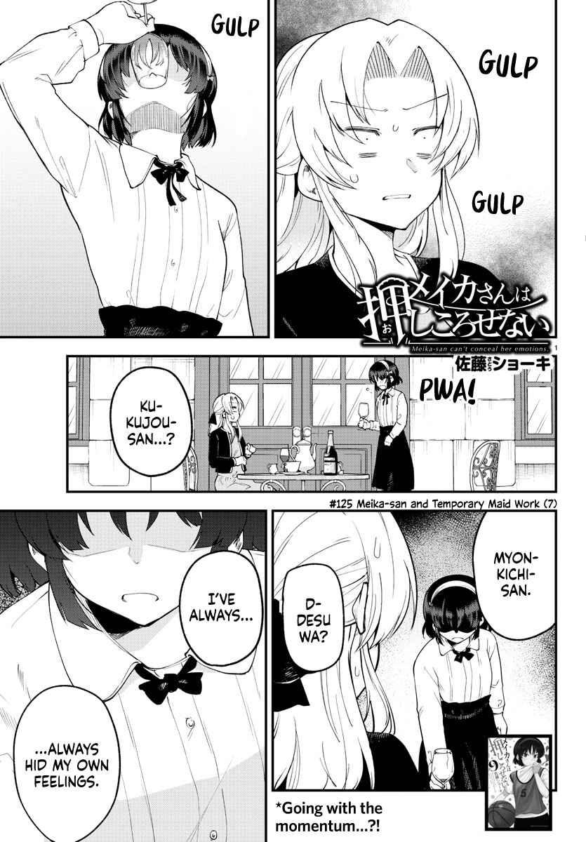 Chapter 125 - Page 2