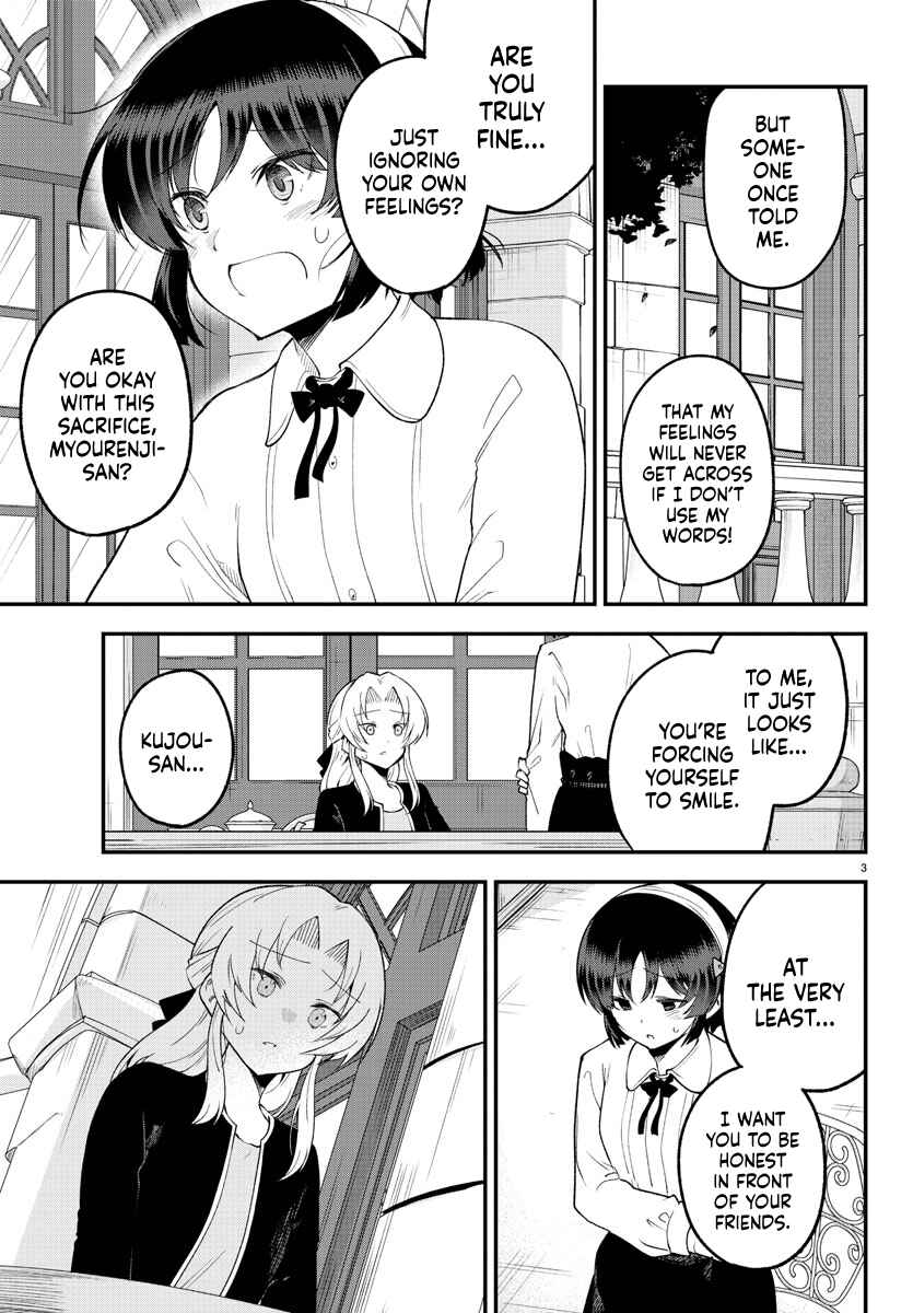 Chapter 125 - Page 4