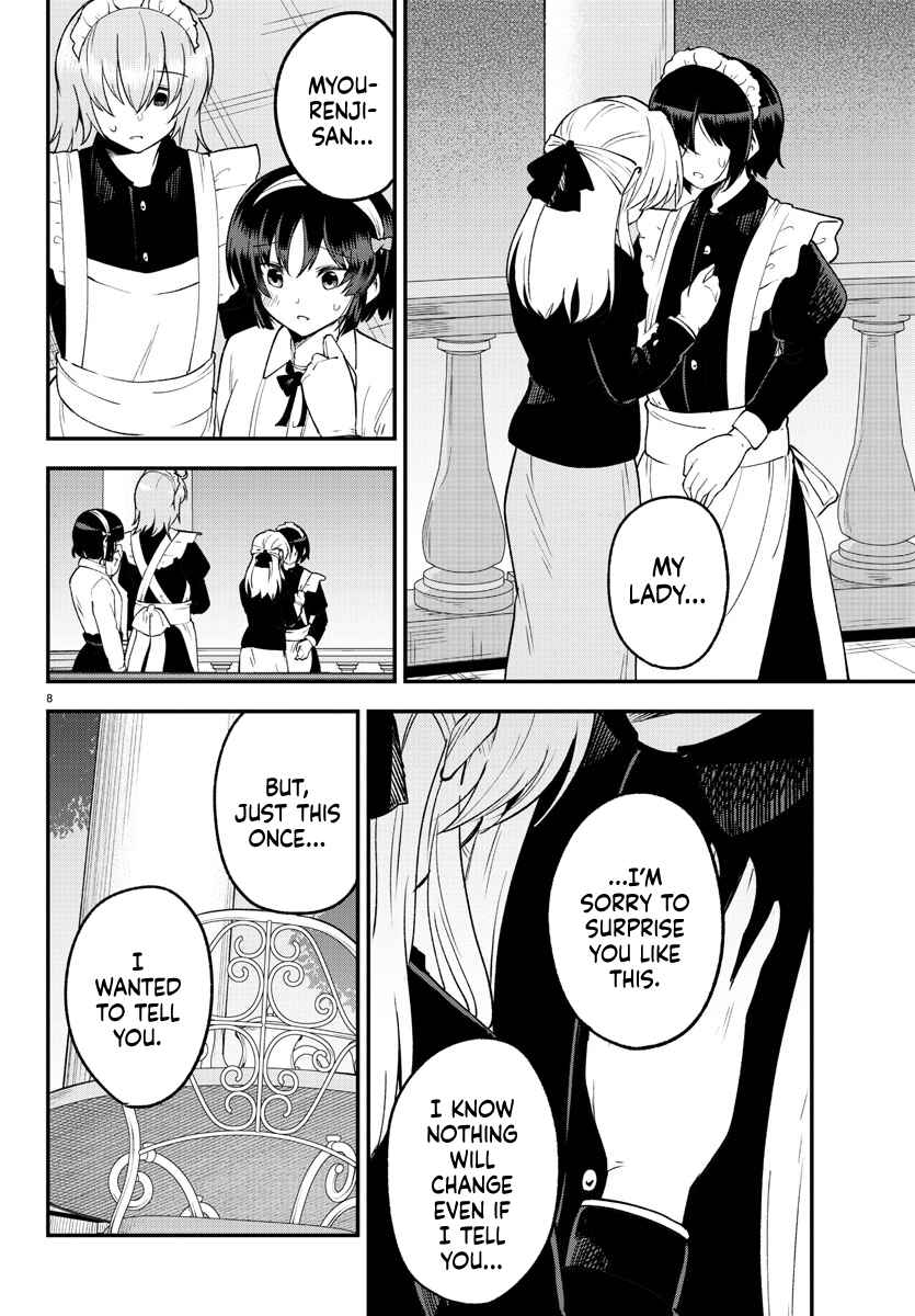 Chapter 125 - Page 9