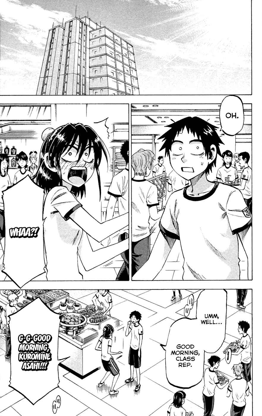 Chapter 81 - Page 1