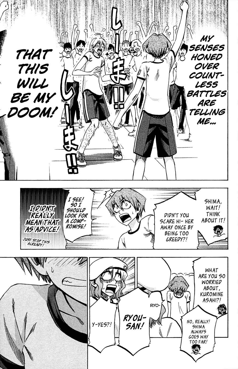 Chapter 81 - Page 11