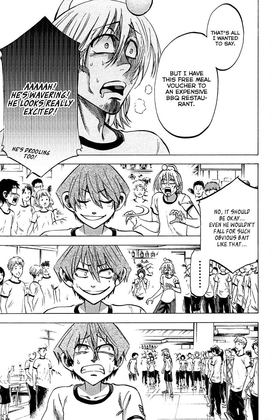 Chapter 81 - Page 13