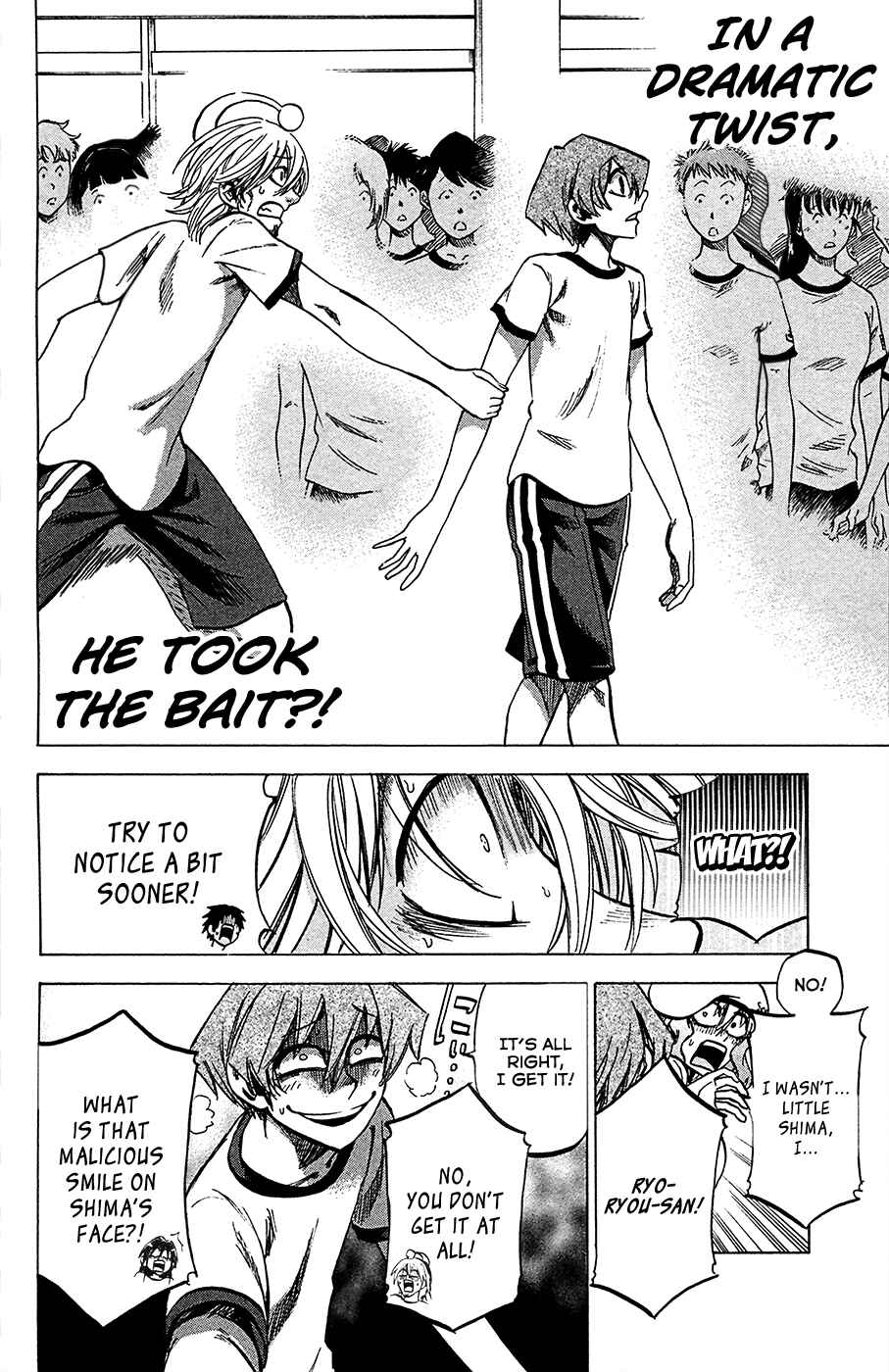 Chapter 81 - Page 14