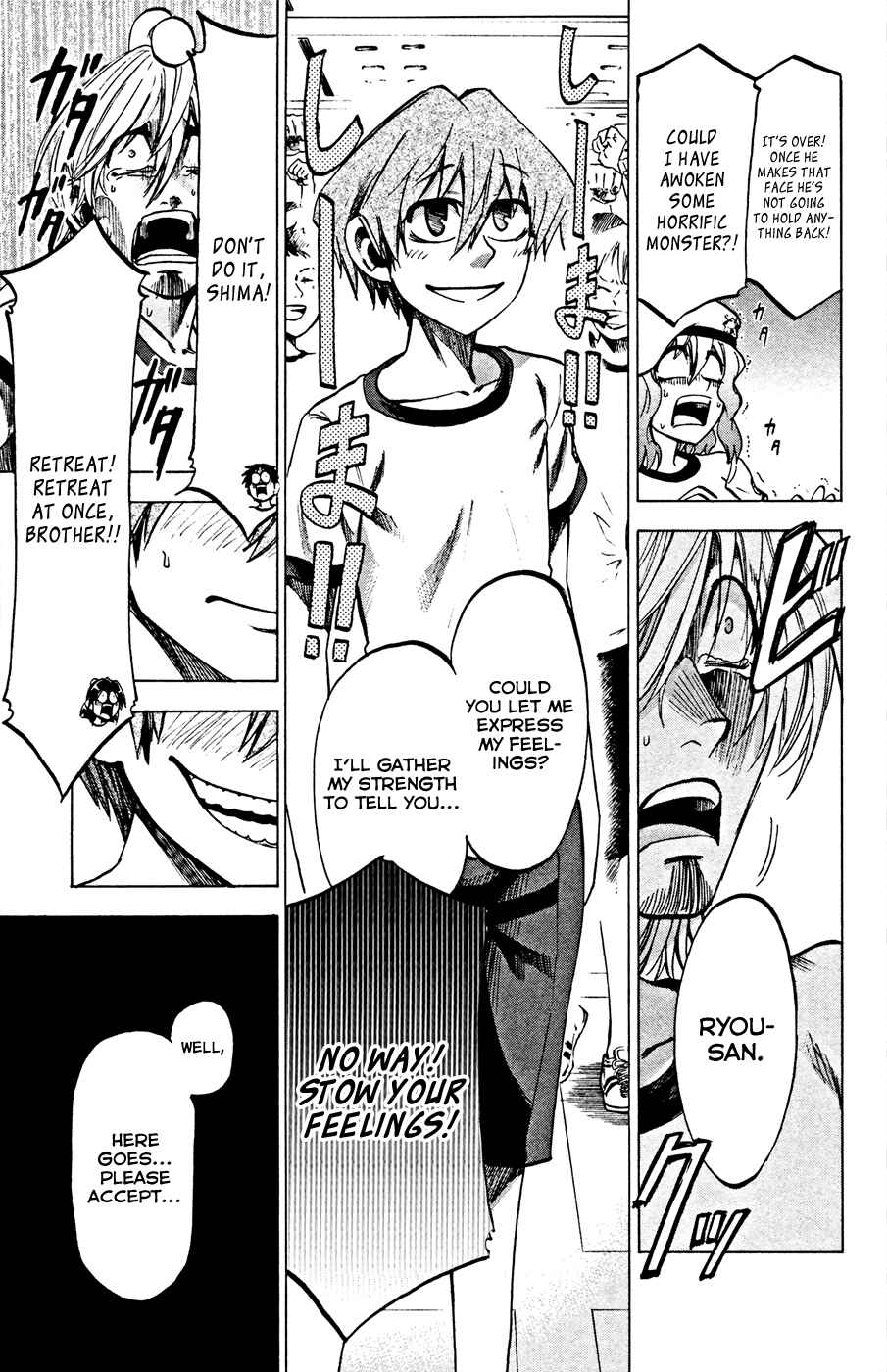 Chapter 81 - Page 15