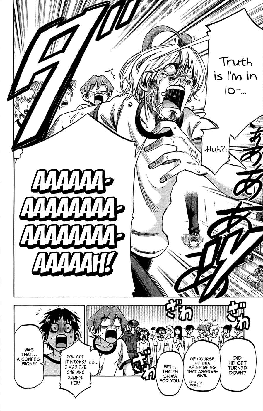 Chapter 81 - Page 18