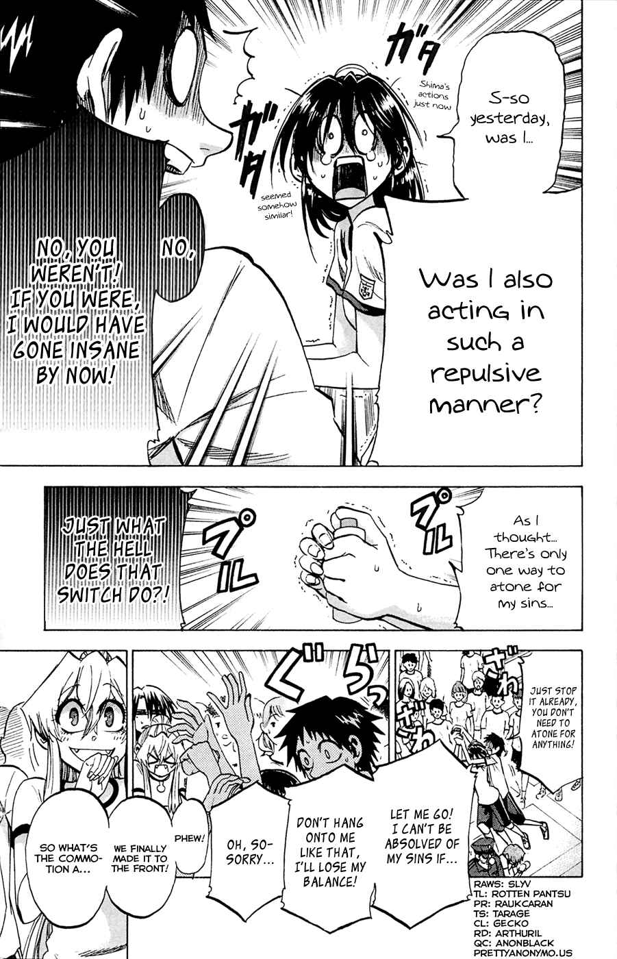 Chapter 81 - Page 19