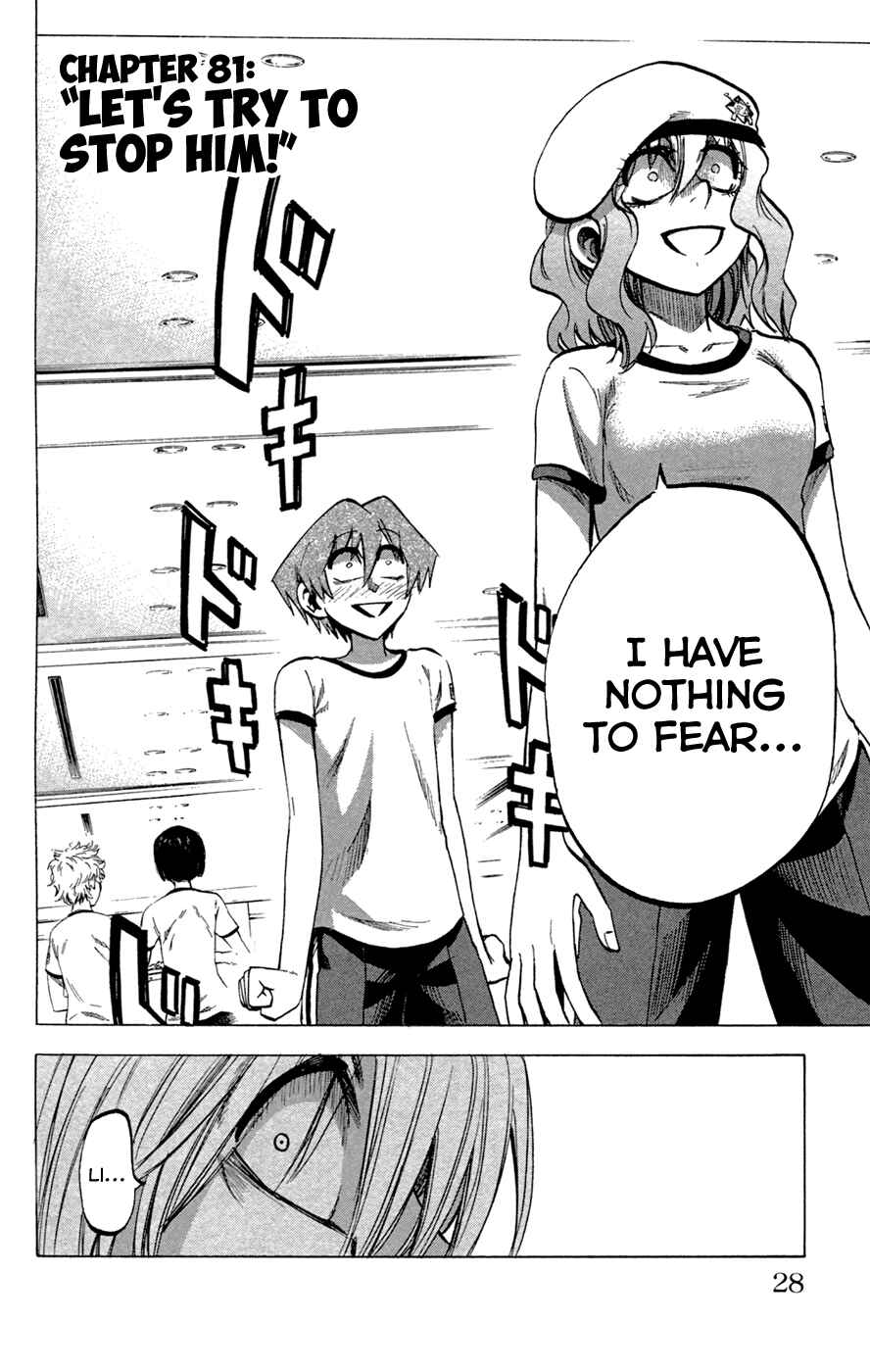 Chapter 81 - Page 4