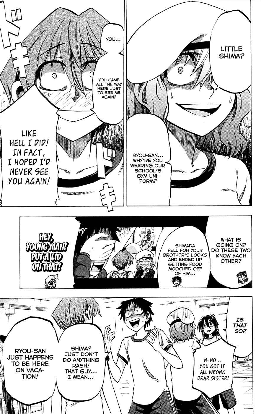 Chapter 81 - Page 5