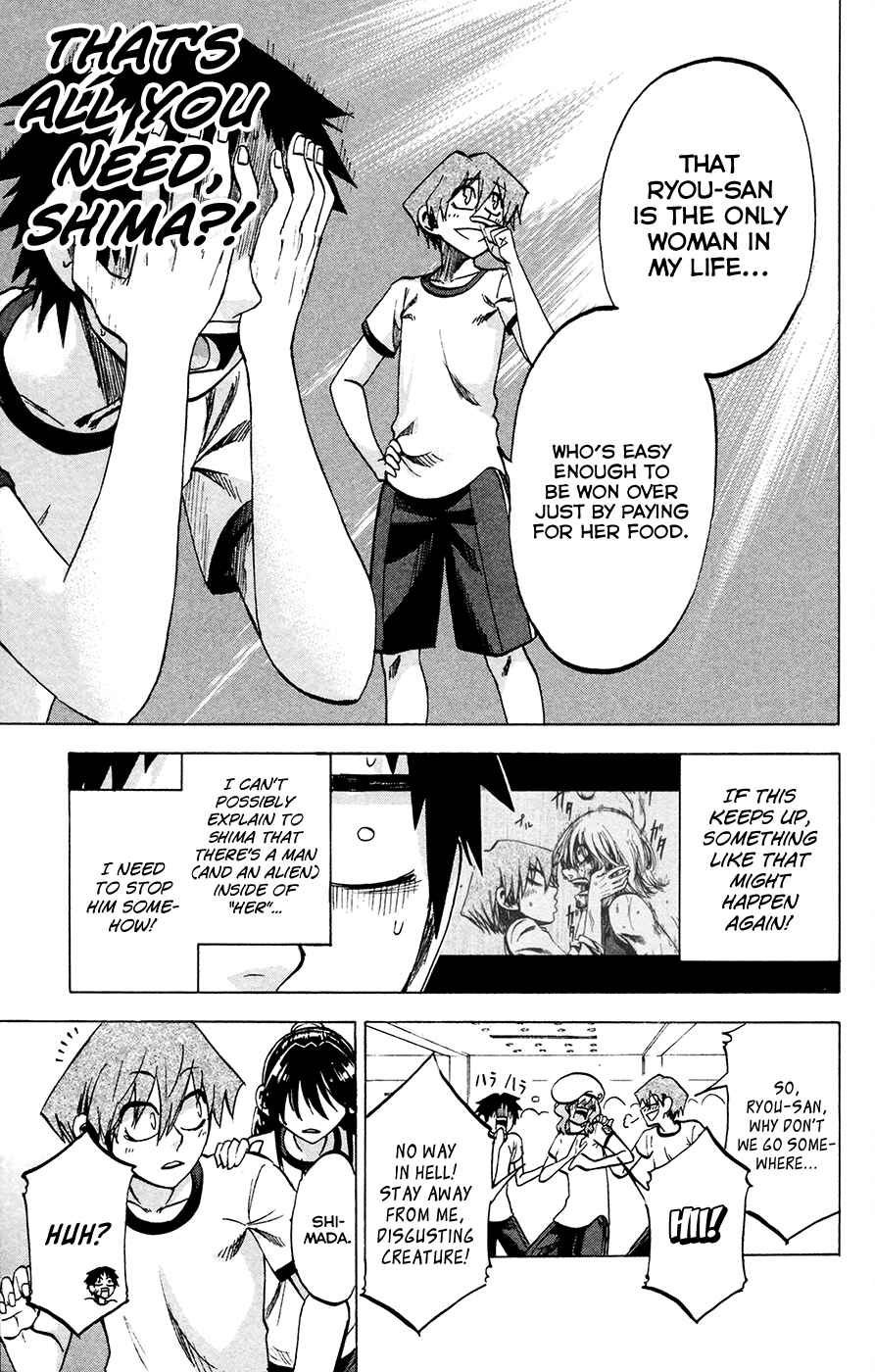 Chapter 81 - Page 7