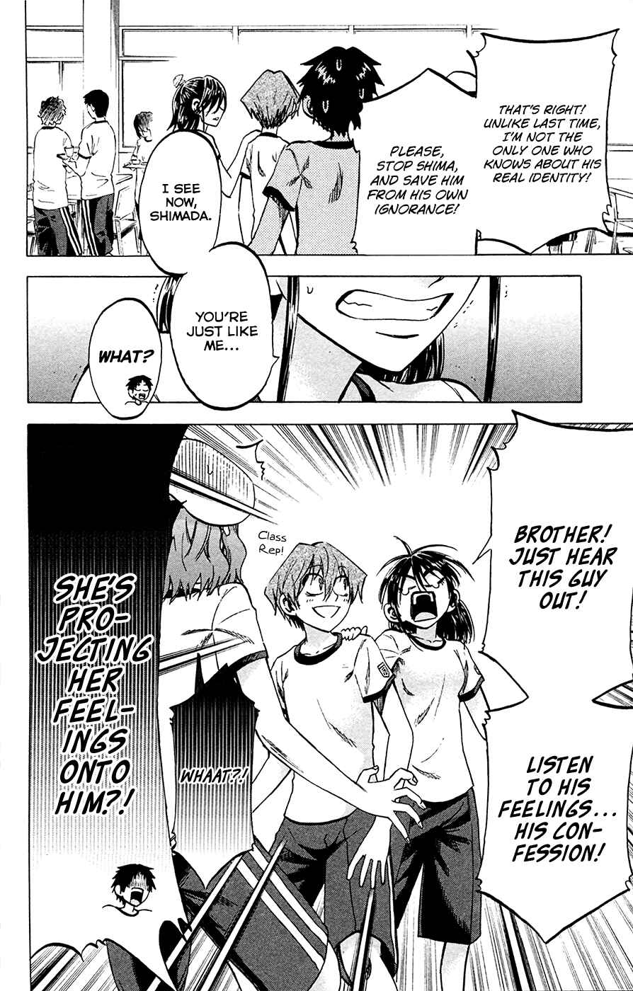 Chapter 81 - Page 8