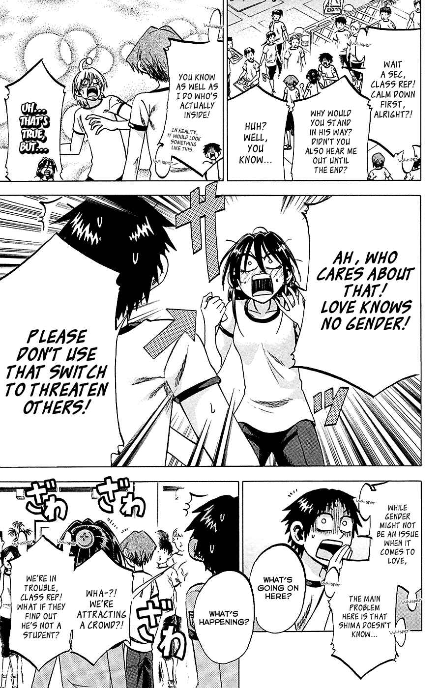 Chapter 81 - Page 9