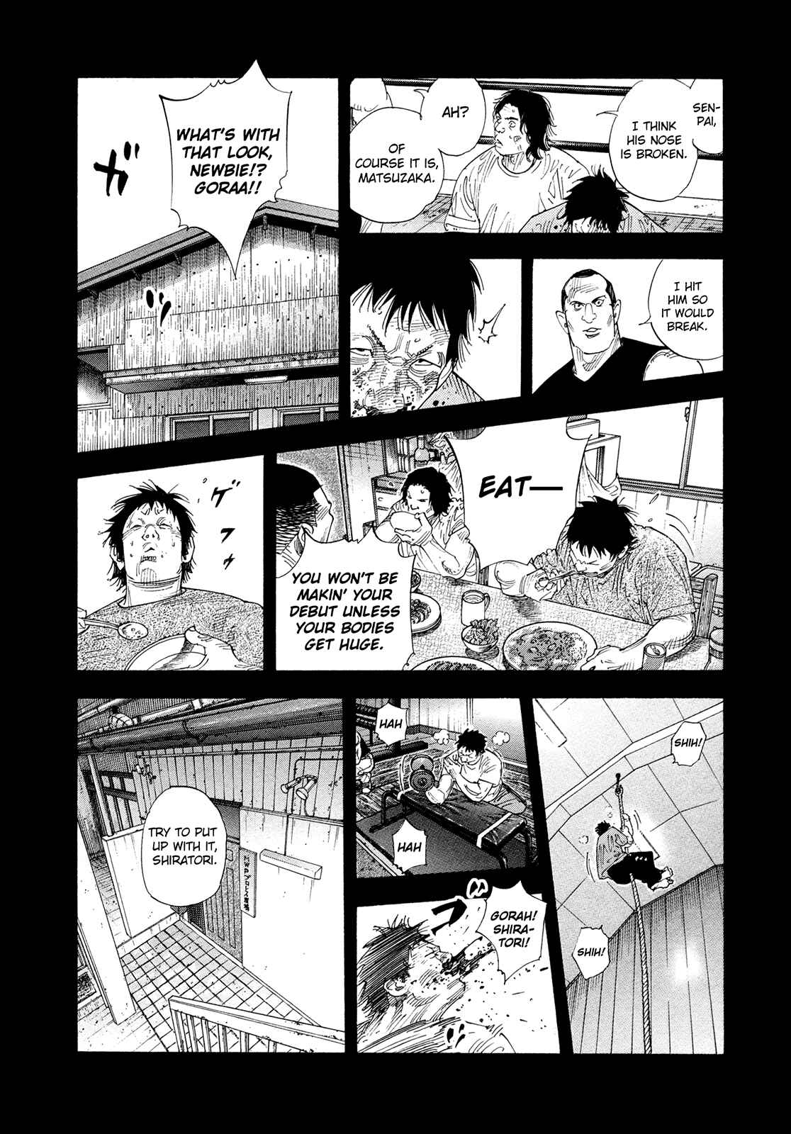 Chapter 73 - Page 16