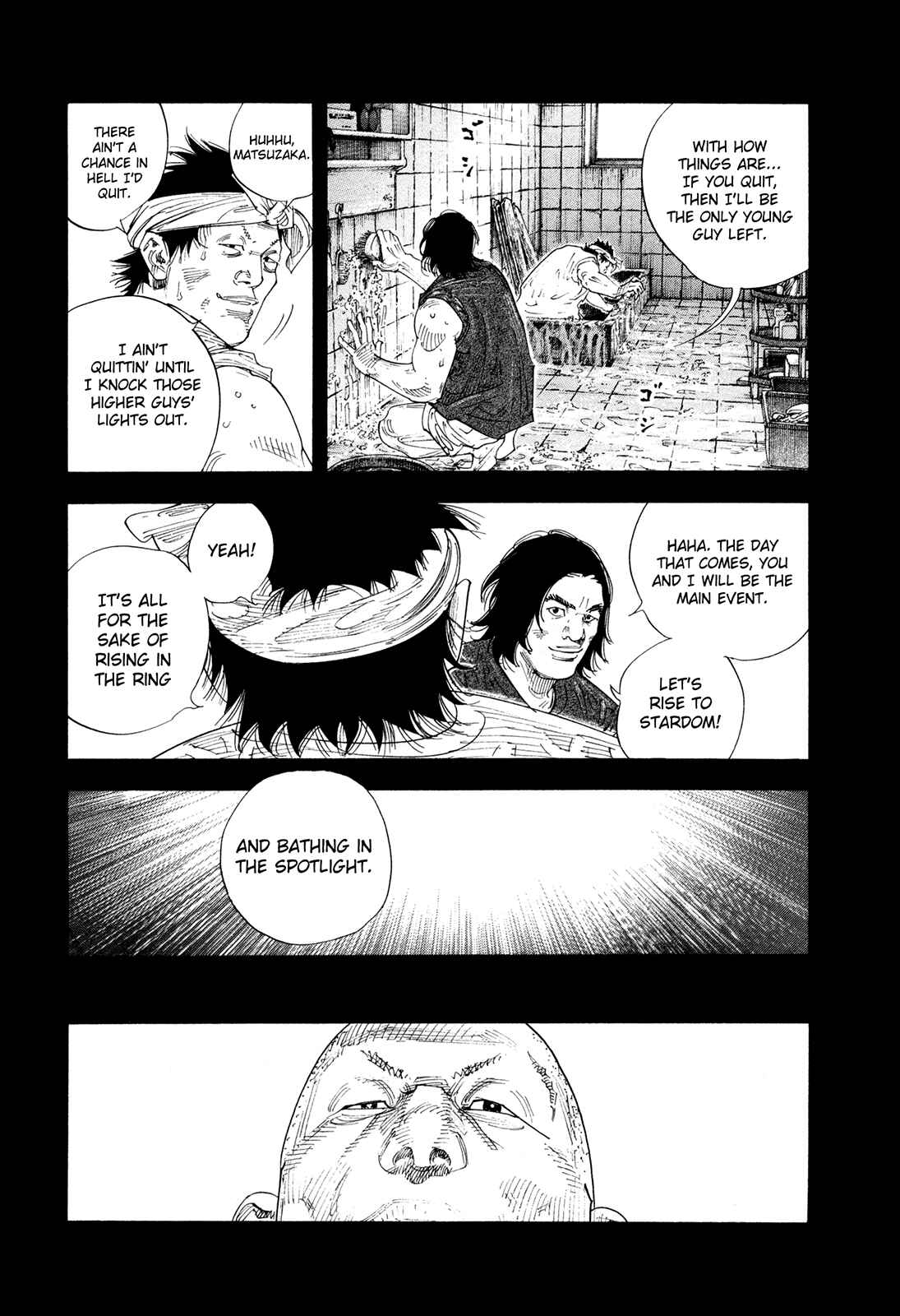 Chapter 73 - Page 17