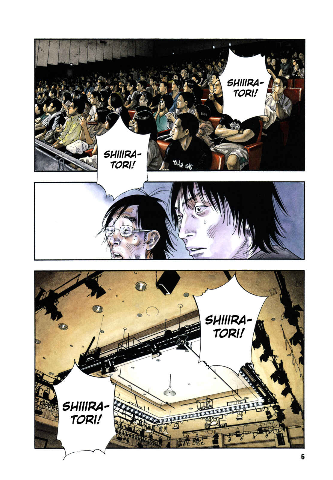 Chapter 73 - Page 6