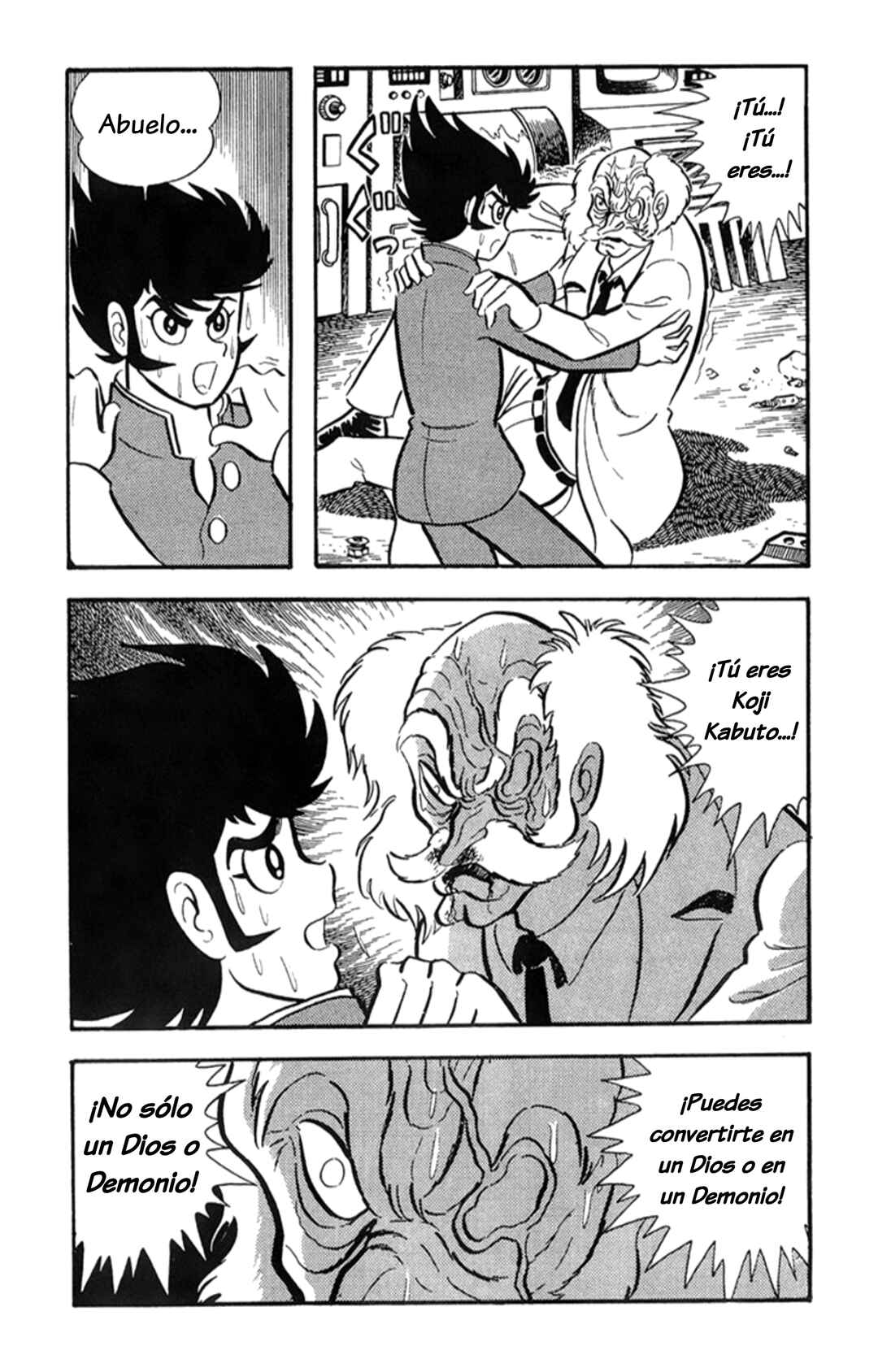 Chapter 2 - Page 4
