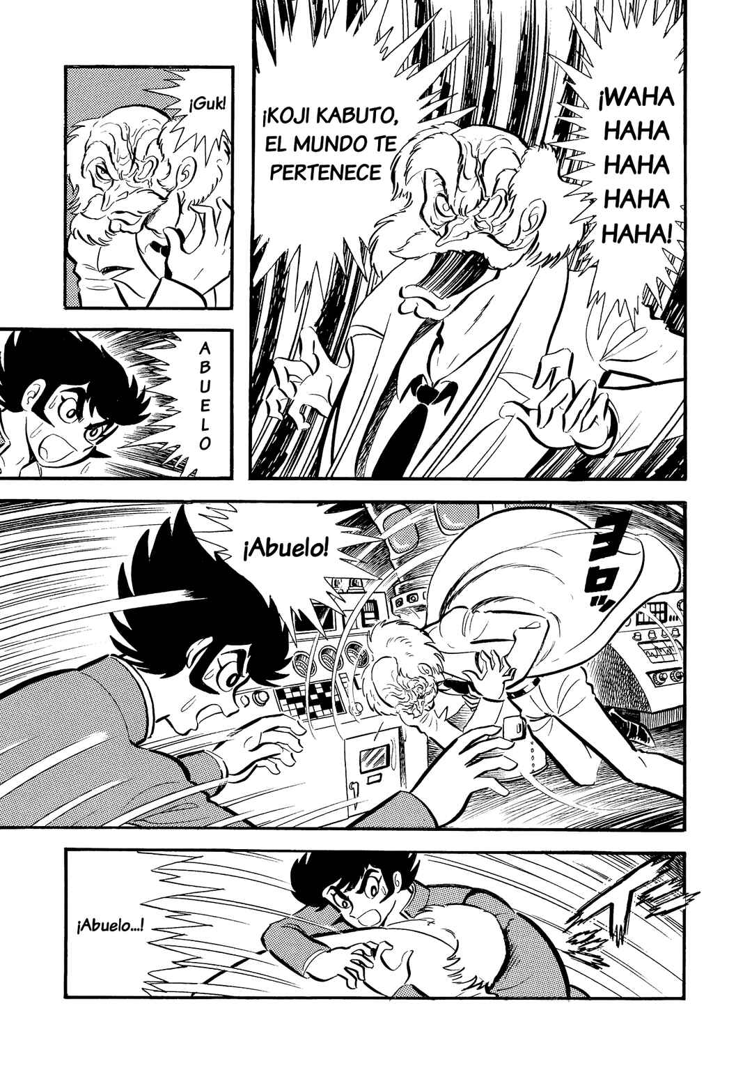 Chapter 2 - Page 7