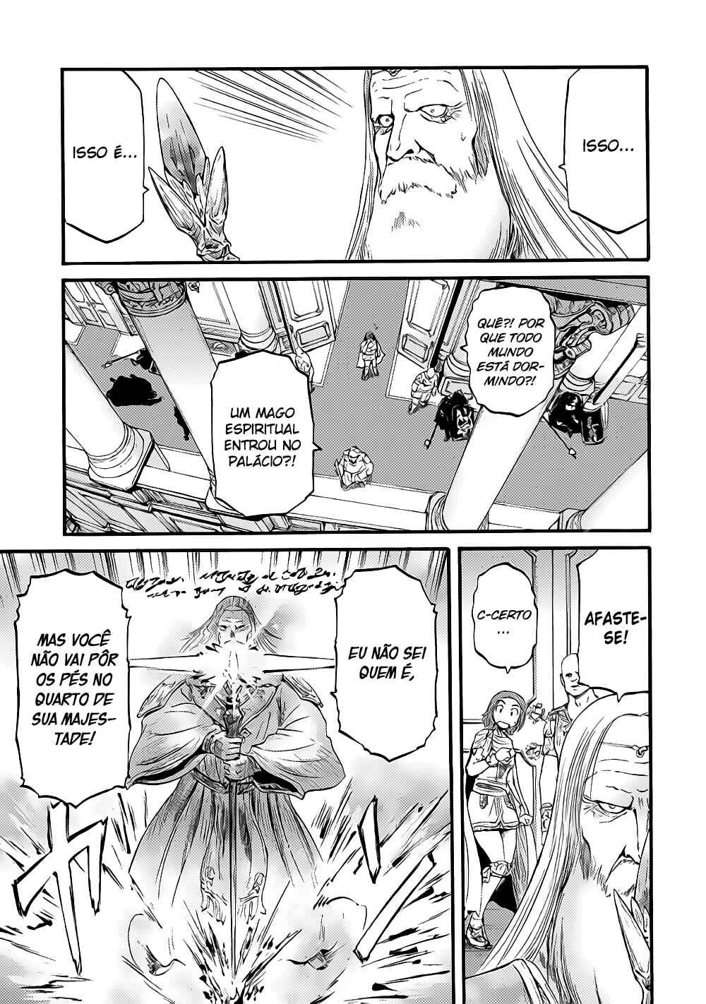 Chapter 83 - Page 16