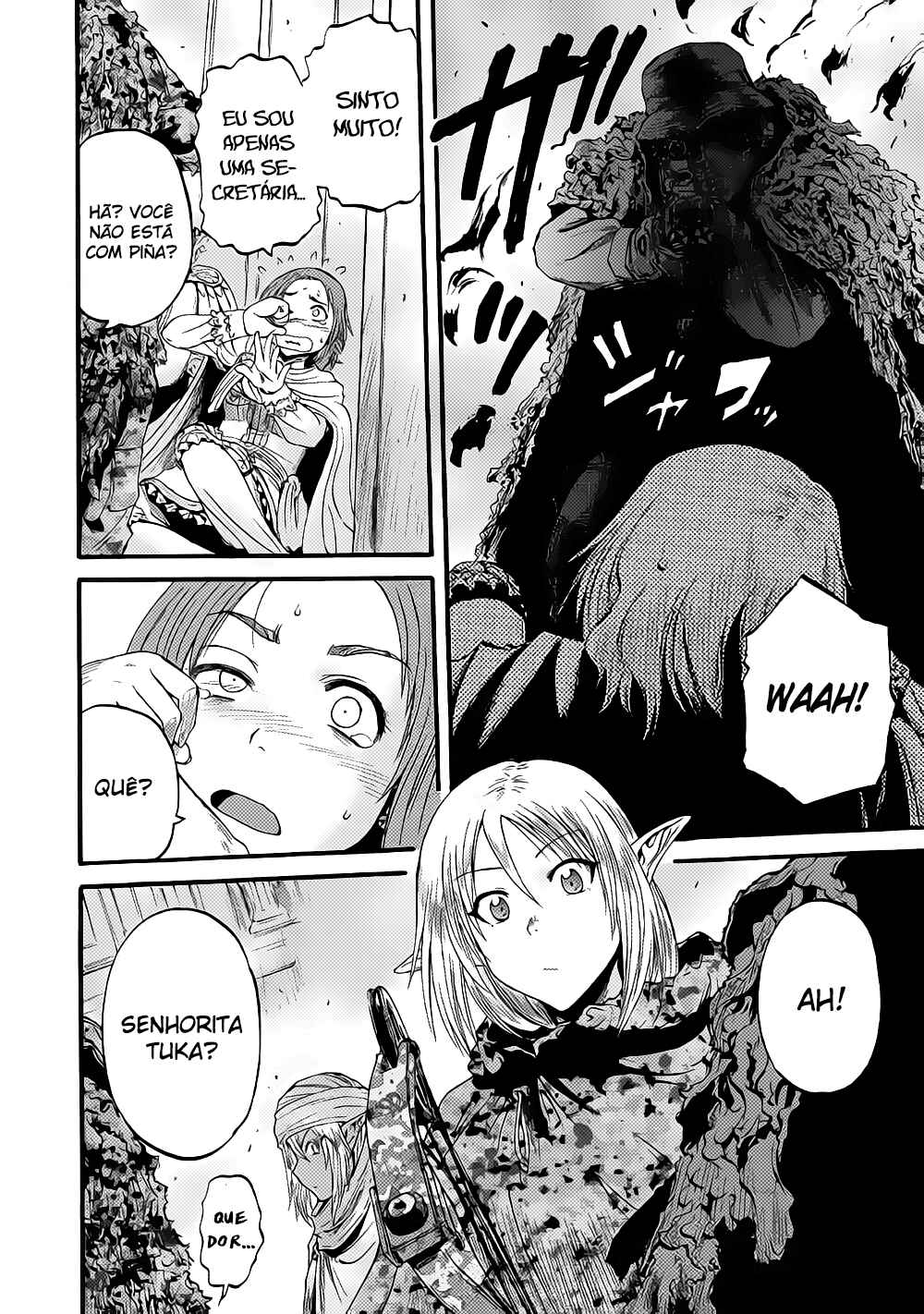 Chapter 83 - Page 19