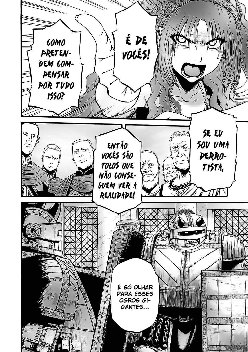 Chapter 83 - Page 31