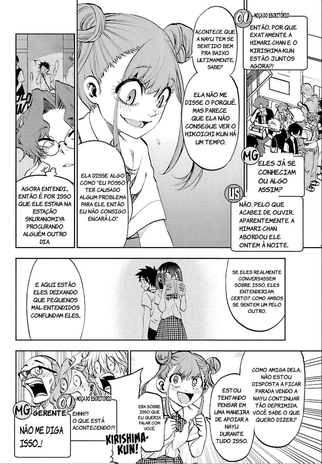 Chapter 37 - Page 2