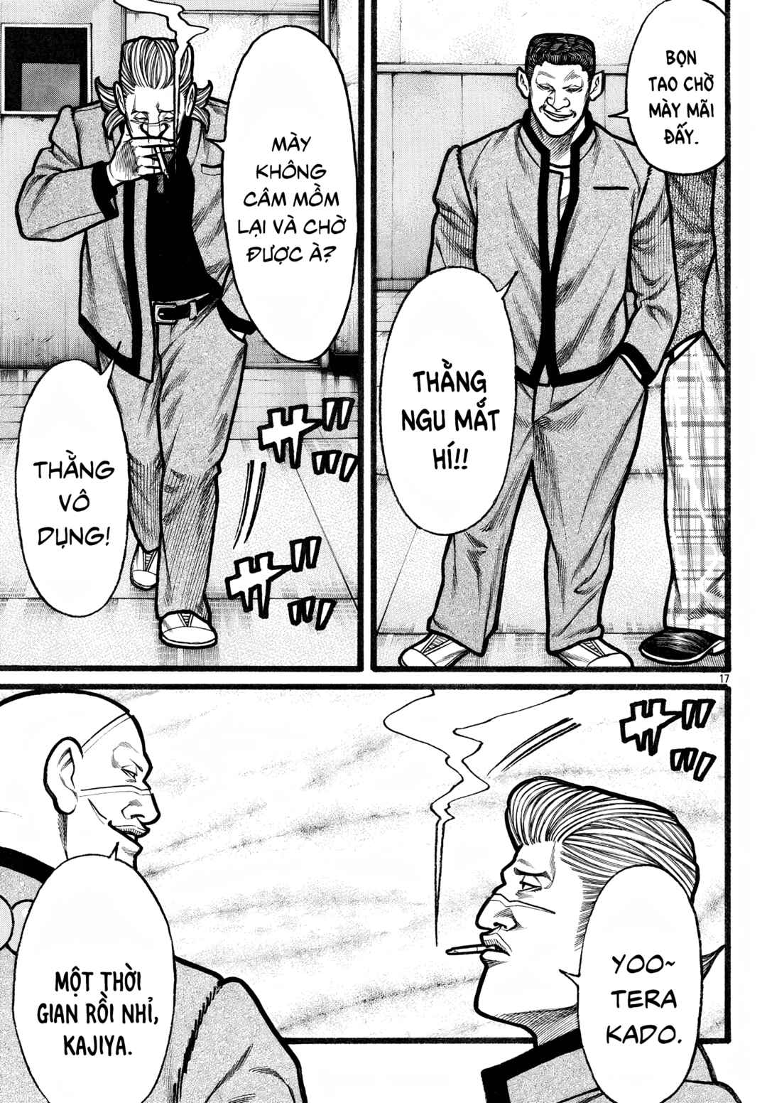 Chapter 78 - Page 17