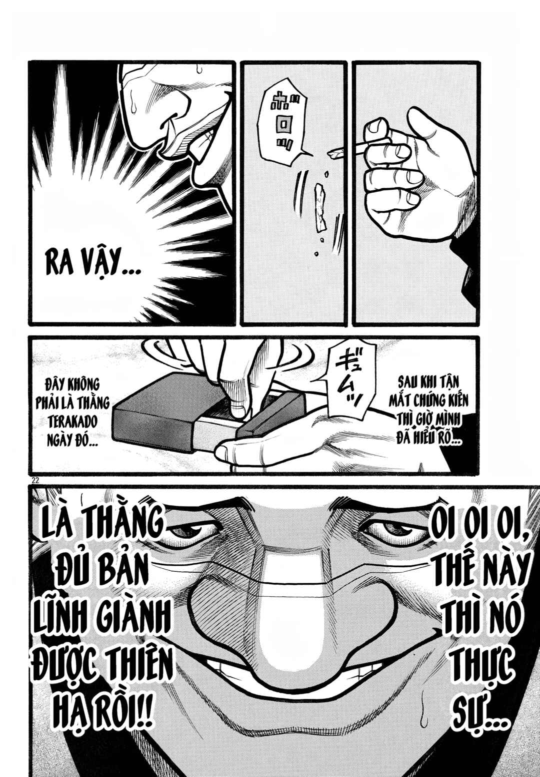 Chapter 78 - Page 22