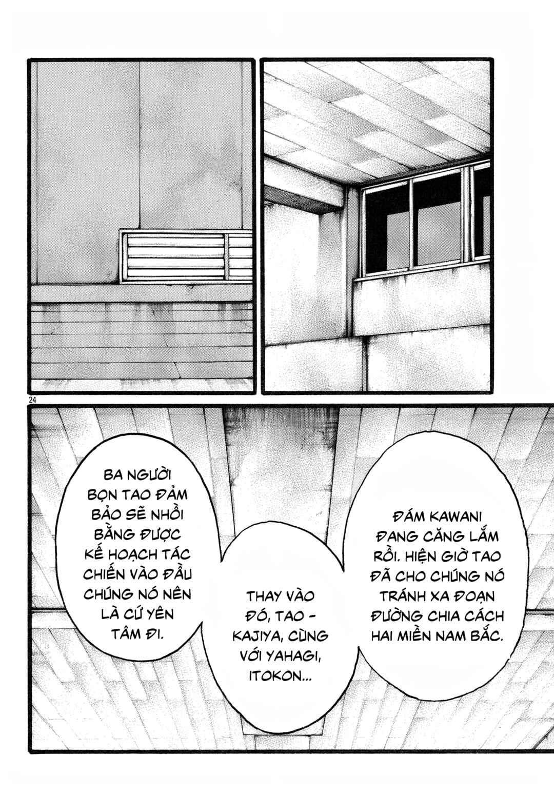 Chapter 78 - Page 24