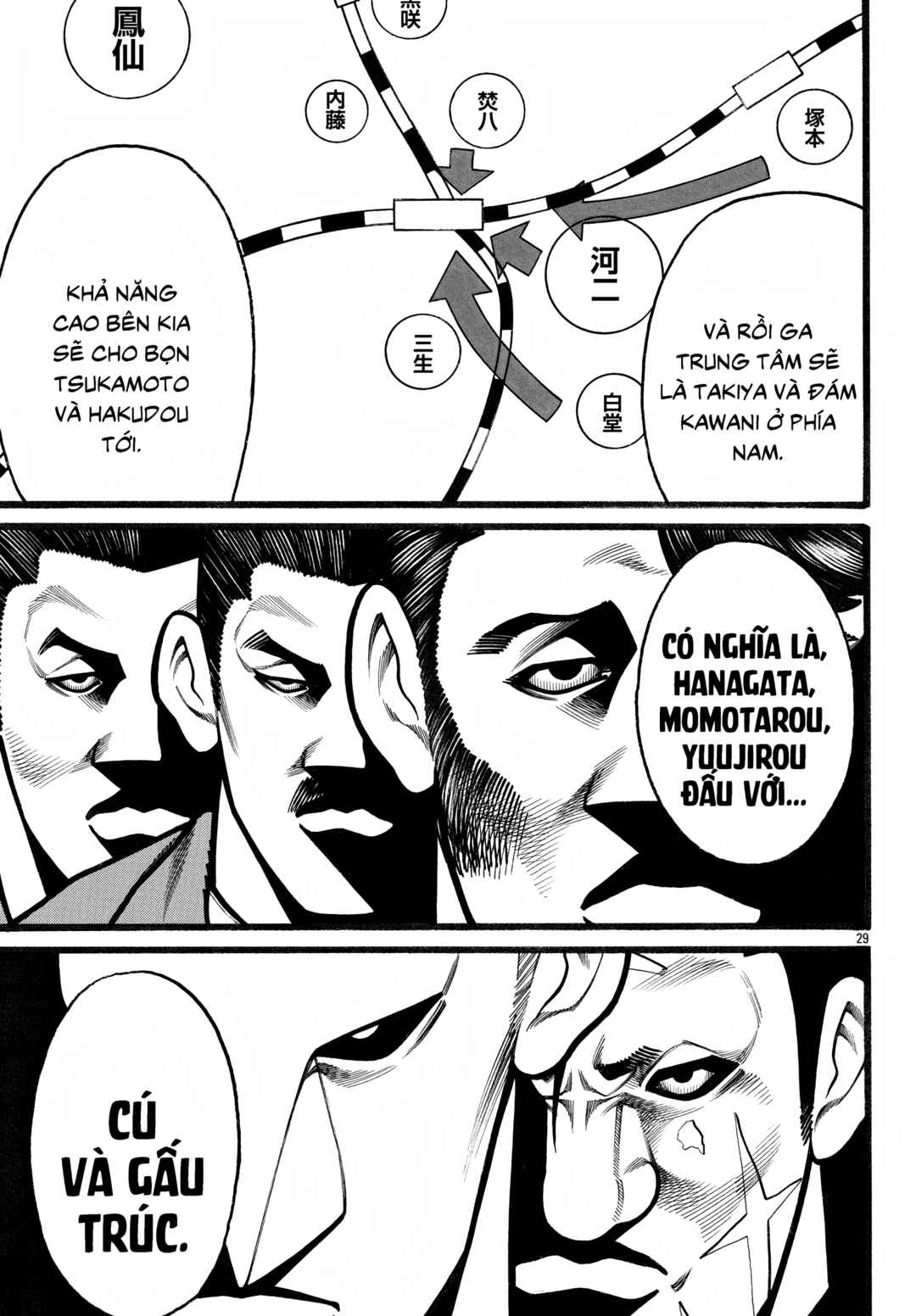Chapter 78 - Page 29