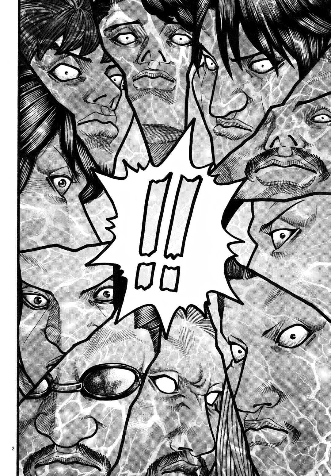 Chapter 78 - Page 3