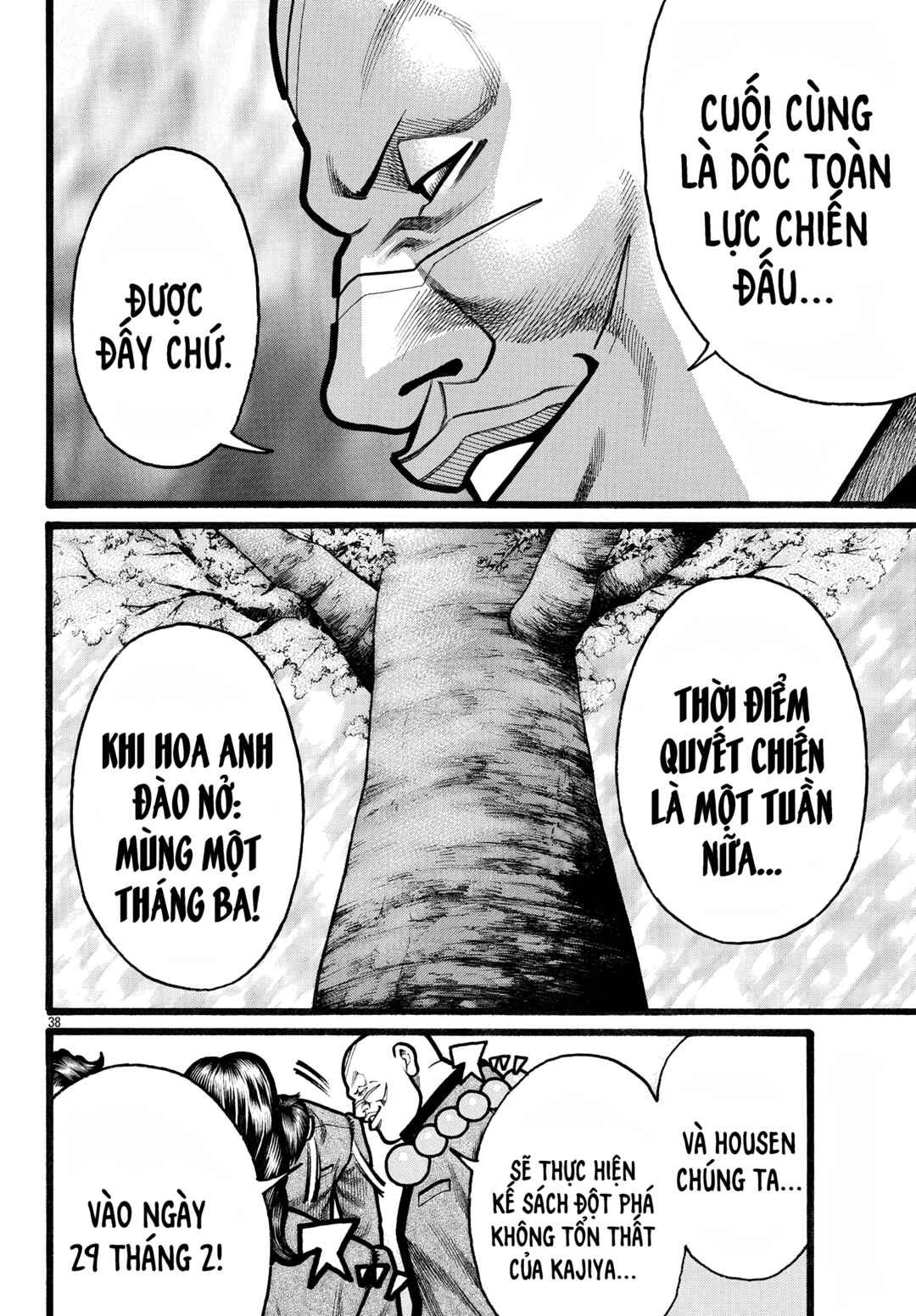 Chapter 78 - Page 38