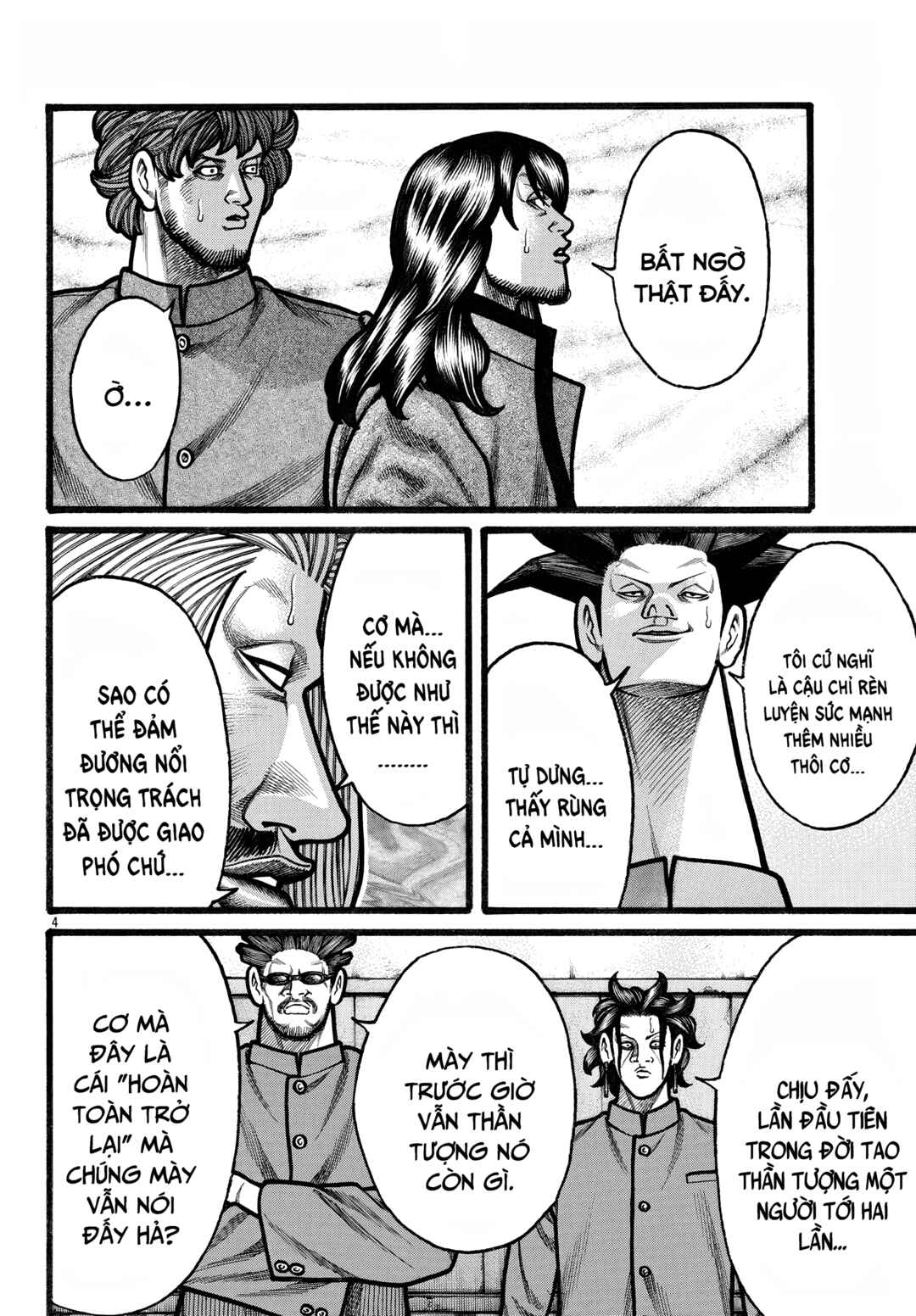 Chapter 78 - Page 5