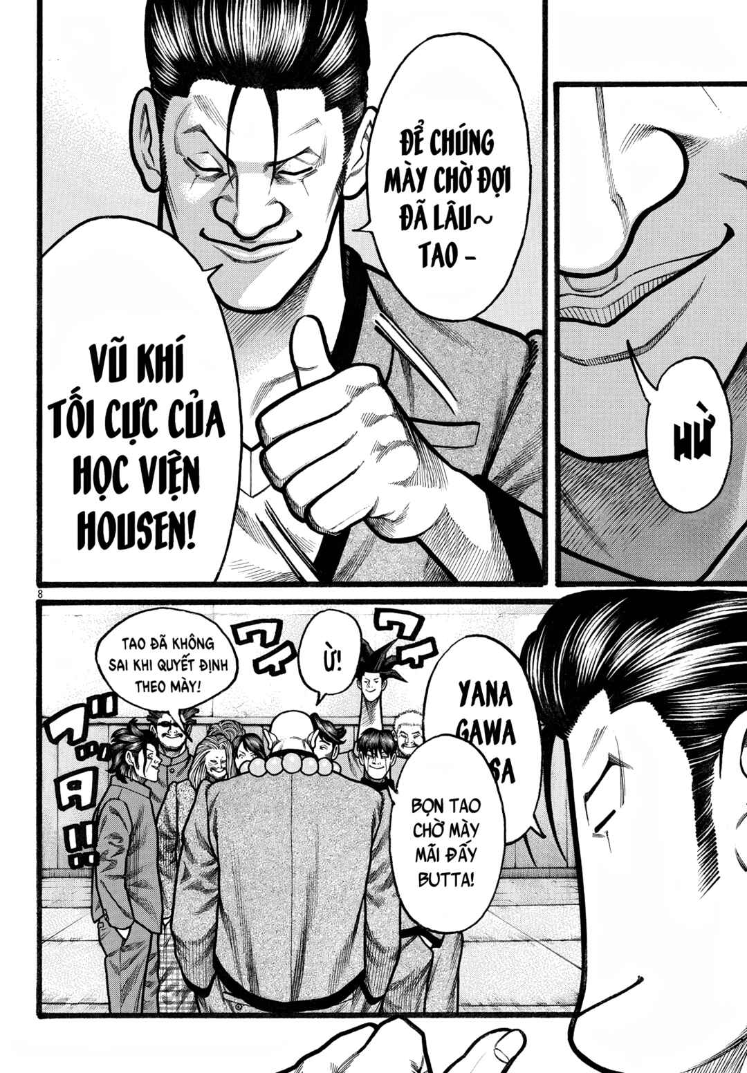 Chapter 78 - Page 8