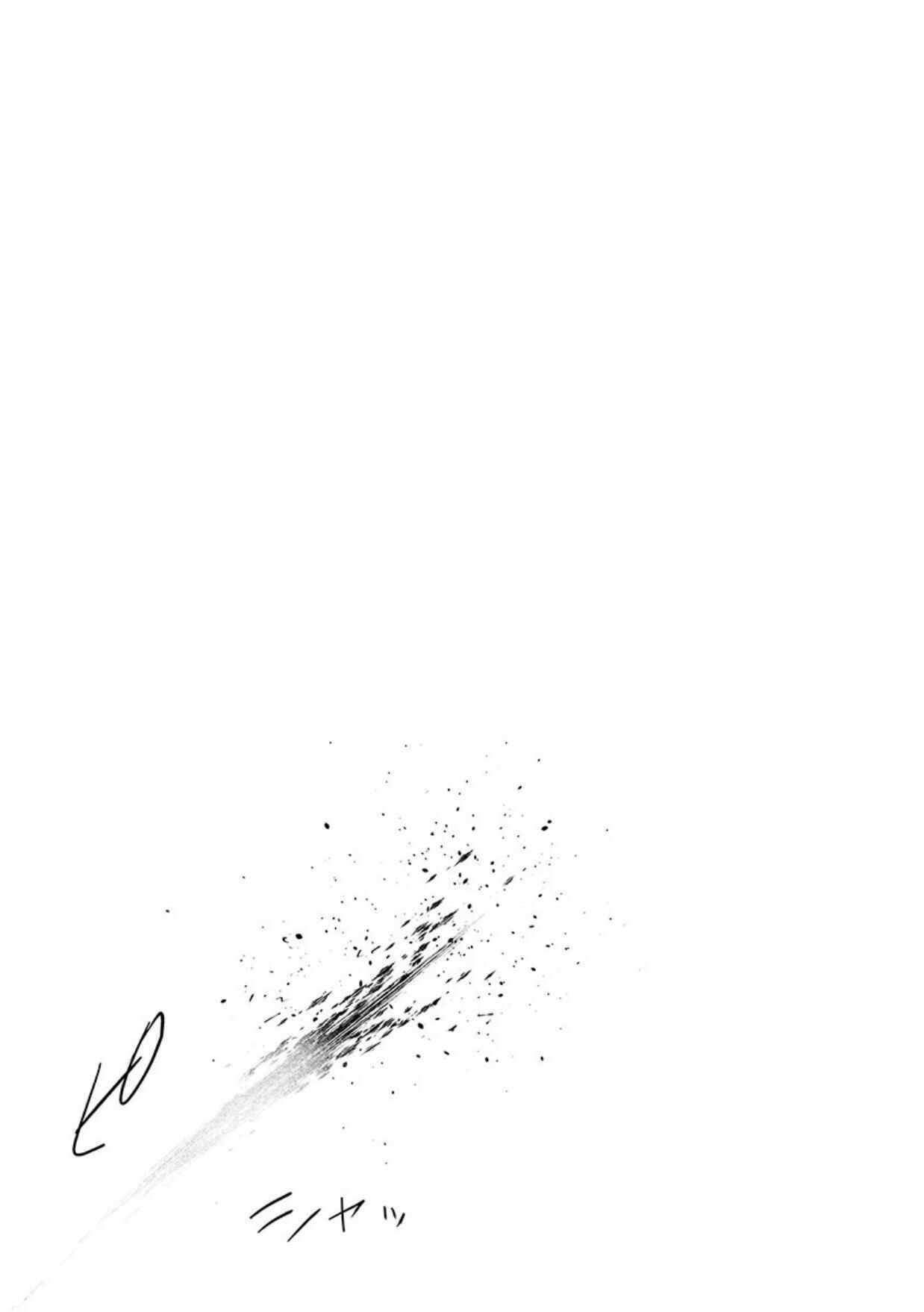 Chapter 13 - Page 20