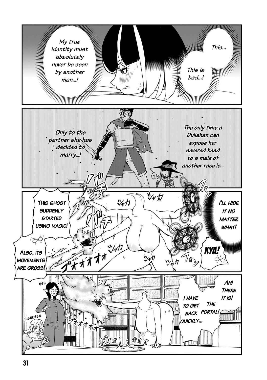 Chapter 19 - Page 10