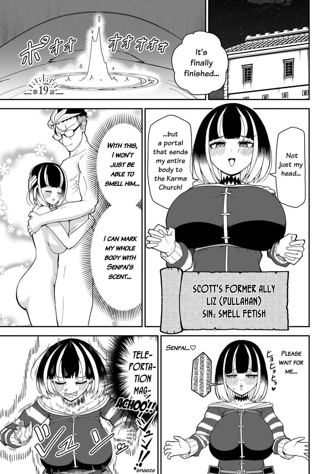 Chapter 19 - Page 2