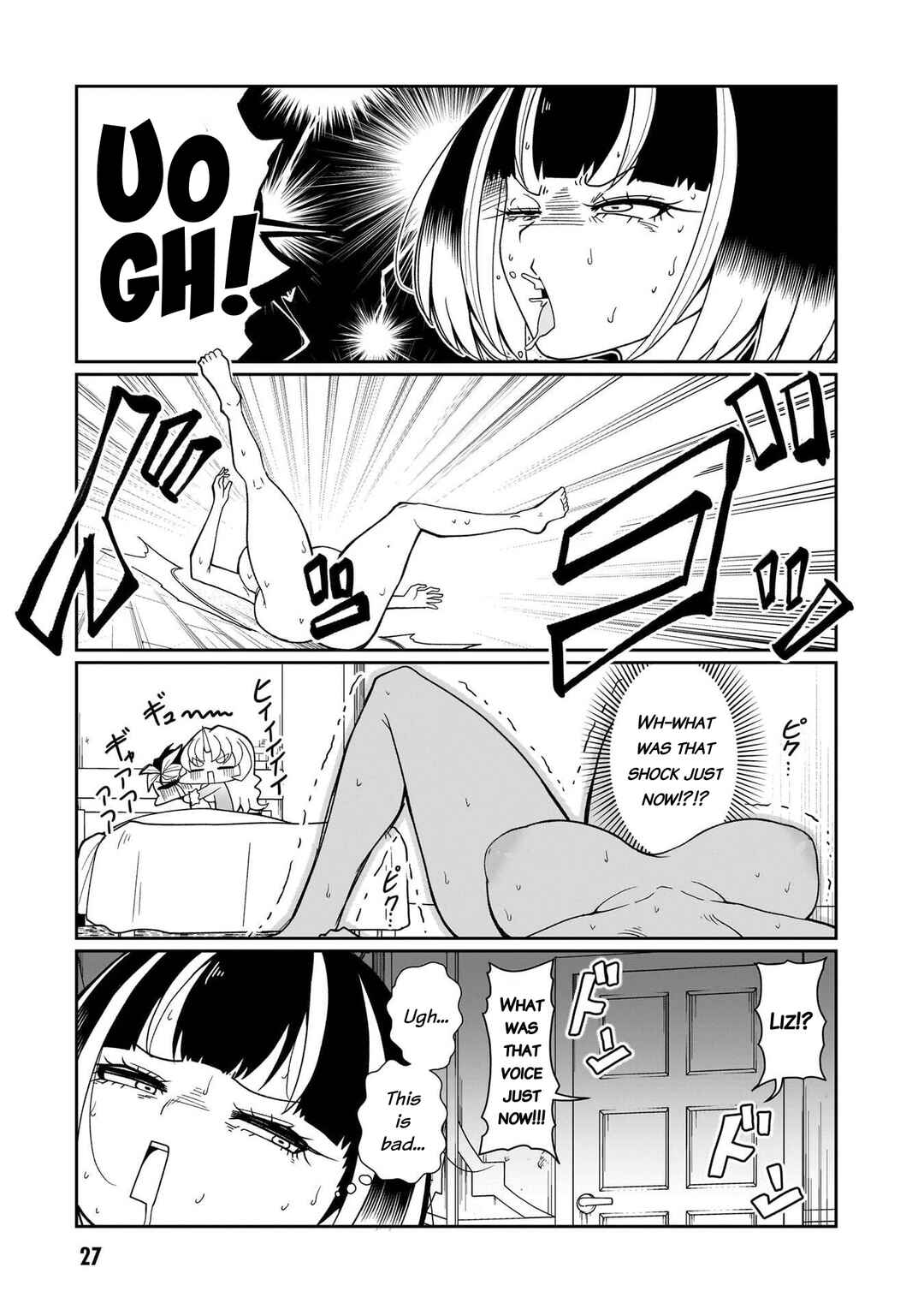 Chapter 19 - Page 6